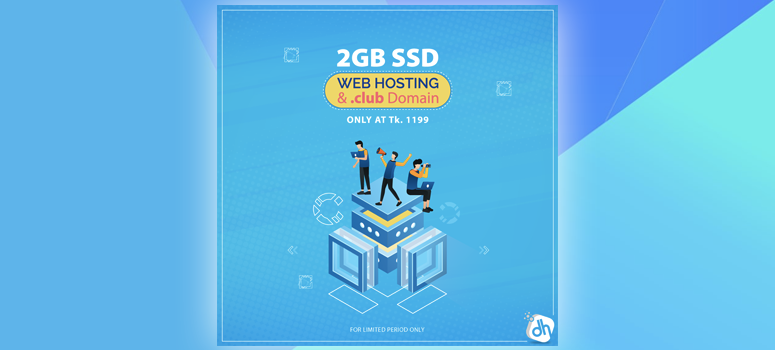 .COM Domain+1GB Hosting এর সাথে Ready Website পাচ্ছেন মাত্র ২৯৯৯ টাকায় | Domain Offer | Hosting Offer | Website Offer
