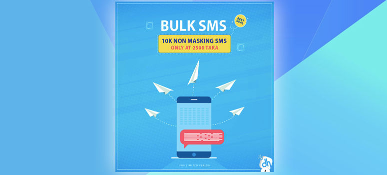 NoN Masking Bulk SMS | Best SMS Service In Bangladesh | Best Price SMS