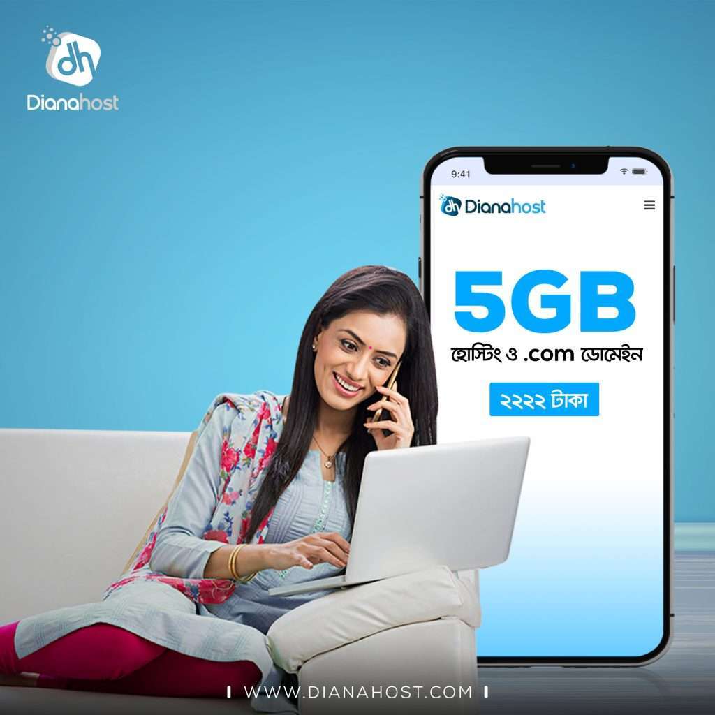 Best Hosting Offer 2020
