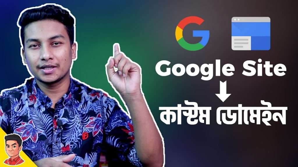 Custom Domain in Google Site