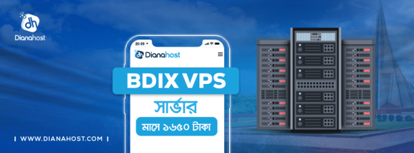 BDIX VPS Bangladesh - Fast Local VPS Hosting